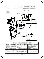 Предварительный просмотр 17 страницы Cattani IDROCICLONE ISO 18 Manual