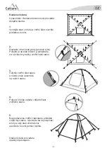 Preview for 5 page of Cattara TRENT Quick Start Manual