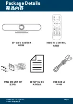 Preview for 2 page of CAVE SP-1100 Quick Setup Manual