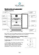 Предварительный просмотр 6 страницы Cavecool CC145DB-SE Instruction Manual