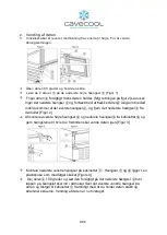 Preview for 7 page of Cavecool CC145SB-SE Instruction Manual