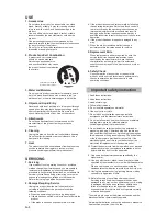 Предварительный просмотр 4 страницы CAVS DVD-305G USB Instructions Manual