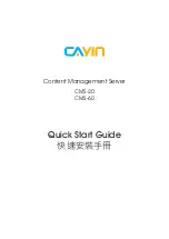 Cayin CMS-20 Quick Start Manual предпросмотр