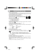 Предварительный просмотр 21 страницы CBC ZC-F11C3 Instructions For Use Manual