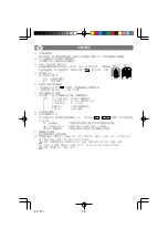 Предварительный просмотр 26 страницы CBC ZC-F11C3 Instructions For Use Manual