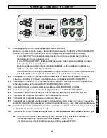 Preview for 67 page of CBE PC-540HY Instruction Manual