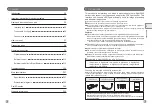 Preview for 2 page of CCS DIL-5000-WV User Manual