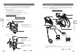 Preview for 5 page of CCS DIL-5000-WV User Manual