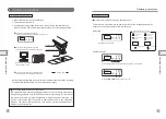 Preview for 6 page of CCS DIL-5000-WV User Manual