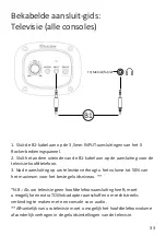 Предварительный просмотр 33 страницы CDN XRocker 2.0 Manual