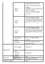 Preview for 8 page of CEA EA1500-1440WH-1 Series User Manual