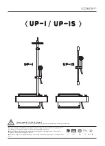 Предварительный просмотр 1 страницы CEBIEN UP-I Quick Installation