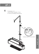 Предварительный просмотр 5 страницы CEBIEN UP-I Quick Installation
