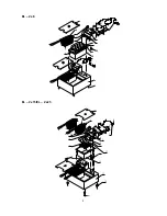 Preview for 9 page of Cecilware EL-15 Operation Manual