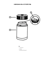 Предварительный просмотр 17 страницы cecotec 01502 Instruction Manual