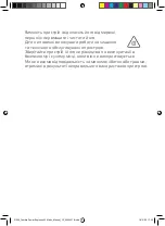 Preview for 14 page of cecotec 01509 Instruction Manual