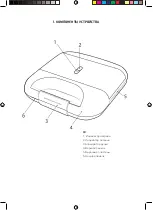 Предварительный просмотр 21 страницы cecotec 03054 Instruction Manual