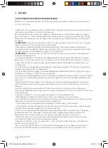 Предварительный просмотр 12 страницы cecotec 04070 Instruction Manual