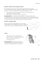 Предварительный просмотр 28 страницы cecotec 04207 Instruction Manual