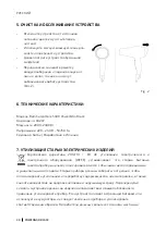 Предварительный просмотр 29 страницы cecotec 04207 Instruction Manual