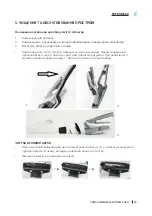 Preview for 23 page of cecotec 05153 Instruction Manual