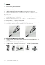 Preview for 31 page of cecotec 05153 Instruction Manual