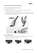 Preview for 32 page of cecotec 05153 Instruction Manual