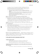 Предварительный просмотр 48 страницы cecotec 05419 Instruction Manual