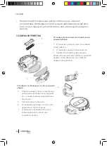 Предварительный просмотр 58 страницы cecotec 05419 Instruction Manual