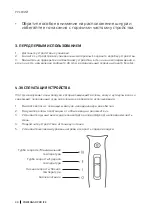 Preview for 28 page of cecotec 43389 Instruction Manual