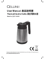 Cellini CVK001 User Manual предпросмотр