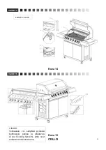 Preview for 41 page of Cello 501577365 Instruction Manual