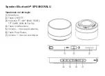 Предварительный просмотр 3 страницы Celly SPEAKERALU Manual