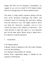 Preview for 3 page of CEM DT-2G Instruction Manual