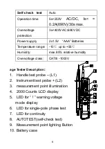 Предварительный просмотр 7 страницы CEM DT-9130 Operating Instruction