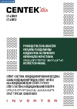 Предварительный просмотр 1 страницы Centek air CT-65R09 Instruction Manual