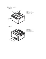 Preview for 3 page of Century Clone Plus CROS2EU2CP User Manual