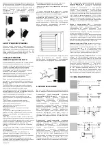 Preview for 12 page of Cerbos BLOWAIR S1 Technical Documentation Manual