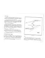 Preview for 19 page of Cessna 150 Aerobat 1975 Owner'S Manual