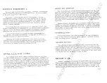 Предварительный просмотр 29 страницы Cessna Cardinal RG 1974 Owner'S Manual