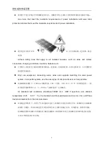 Preview for 8 page of CETC CETC-375M/120 Installation Manual