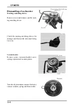 Предварительный просмотр 78 страницы CF MOTO CF125T-19 2003 Service Manual