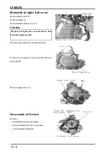 Предварительный просмотр 160 страницы CF MOTO CF125T-19 2003 Service Manual