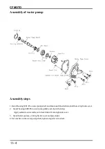 Предварительный просмотр 162 страницы CF MOTO CF125T-19 2003 Service Manual