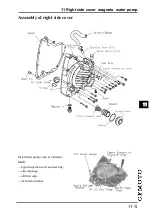 Предварительный просмотр 163 страницы CF MOTO CF125T-19 2003 Service Manual