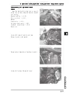 Preview for 100 page of CF MOTO CF125T-22A Service Manual