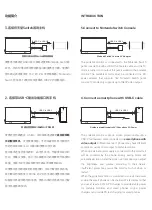 Предварительный просмотр 9 страницы CFORCE CF015xT Manual