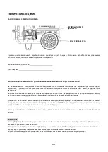 Preview for 213 page of CGM DUAL15000SP Operator'S Manual