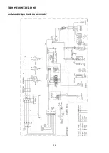 Preview for 217 page of CGM DUAL15000SP Operator'S Manual