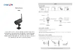 Предварительный просмотр 1 страницы Chacon 34549 Quick Start Manual